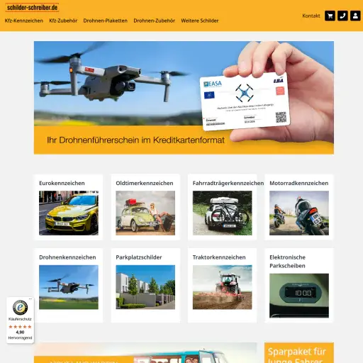 Emanuel Schreiber e. K