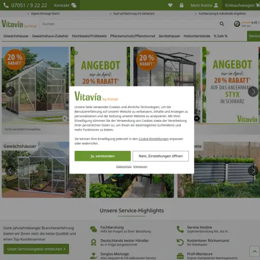 Kömpf Onlineshops GmbH