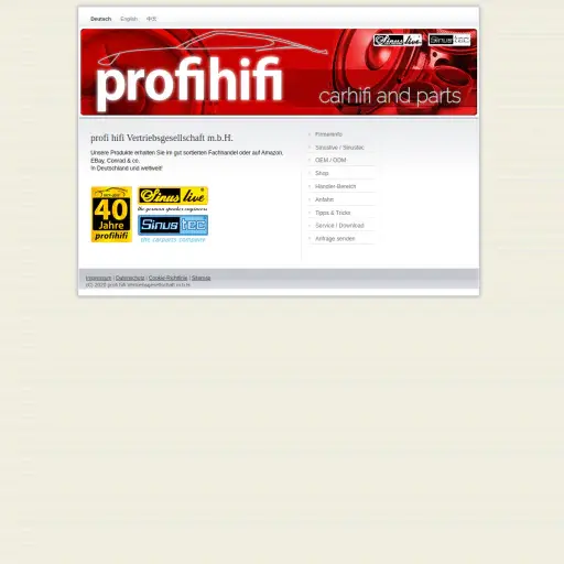 profi hifi Vertriebsgesellschaft m.b.H.