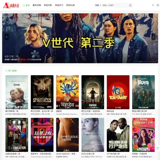 srNetworks-mediAID e.K., Stefan Riedel